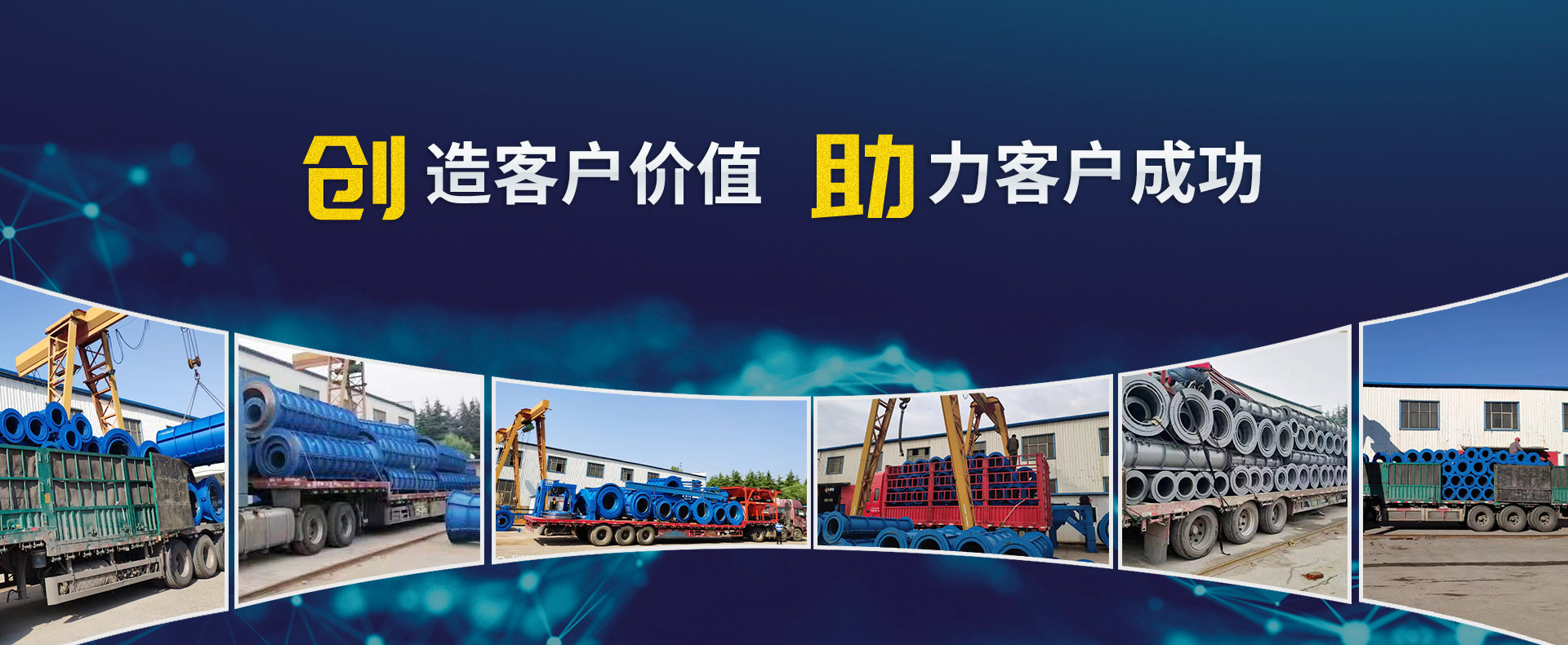 濰坊希越機(jī)械設(shè)備有限公司